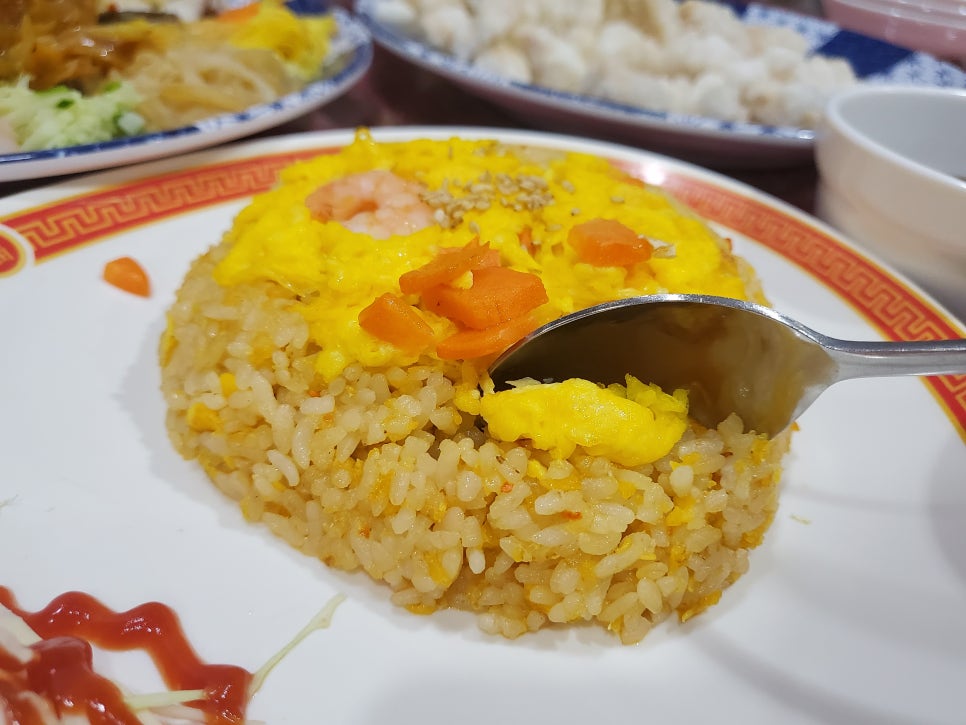 챠이홍 이미지