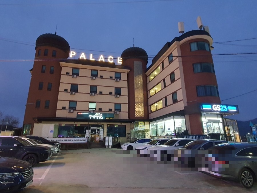 한탄강모텔 이미지