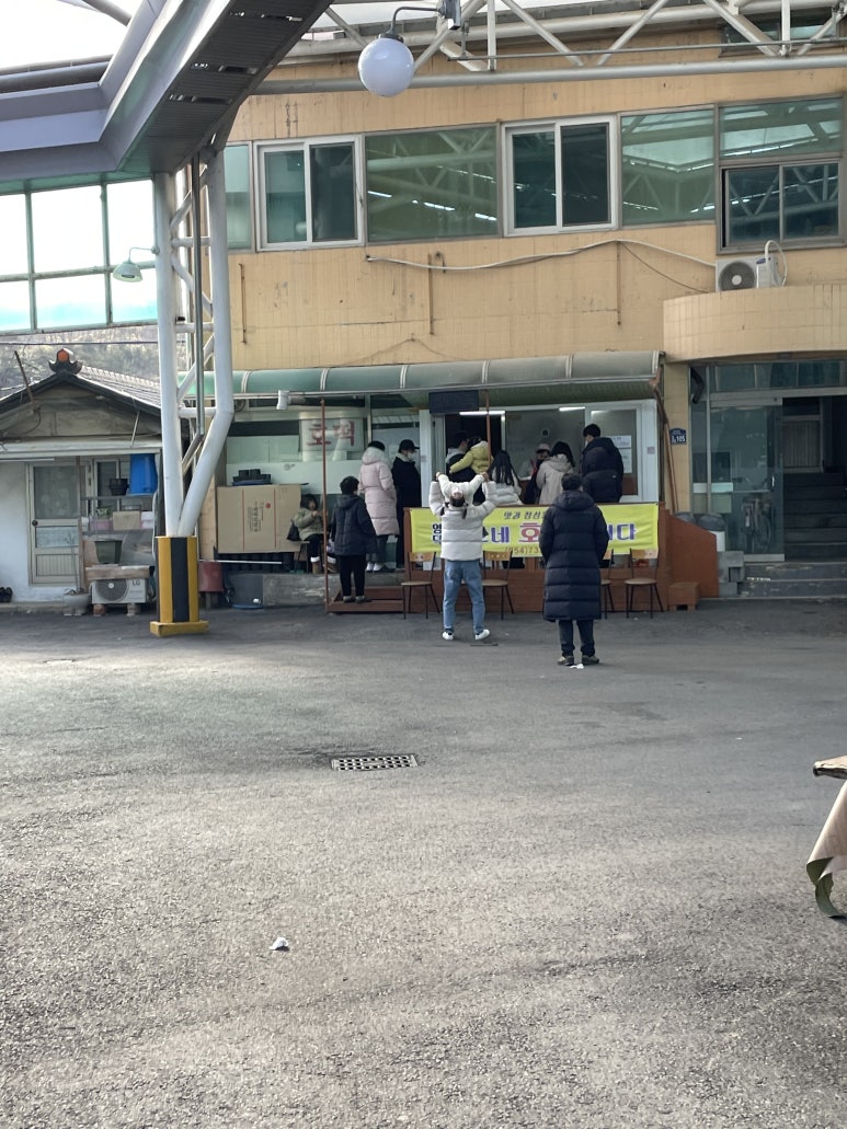 호호네 호떡 이미지