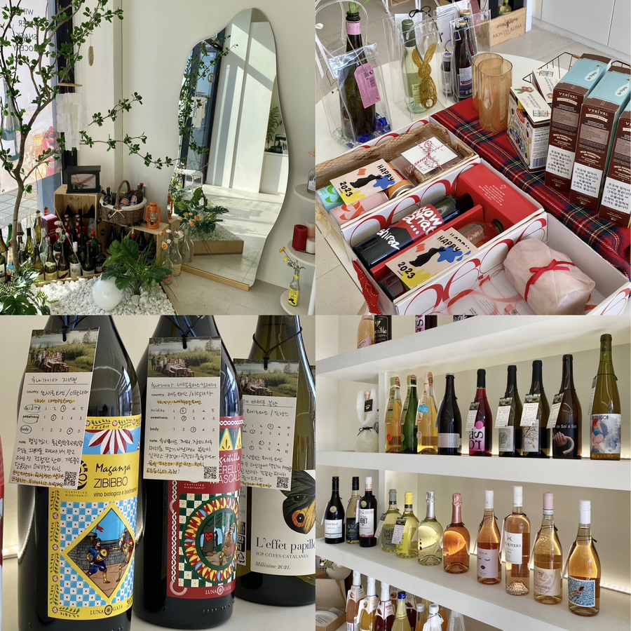 파인위크 혁신도시점 이미지