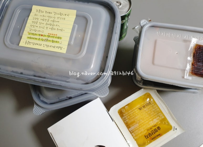 신정반점 이미지