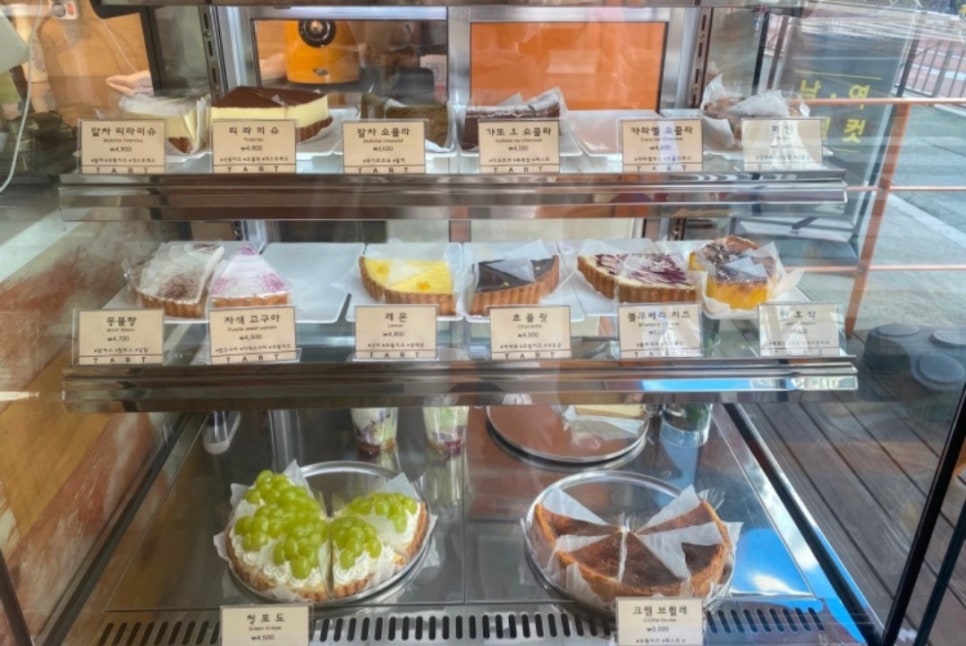 오빠티쉐 이미지