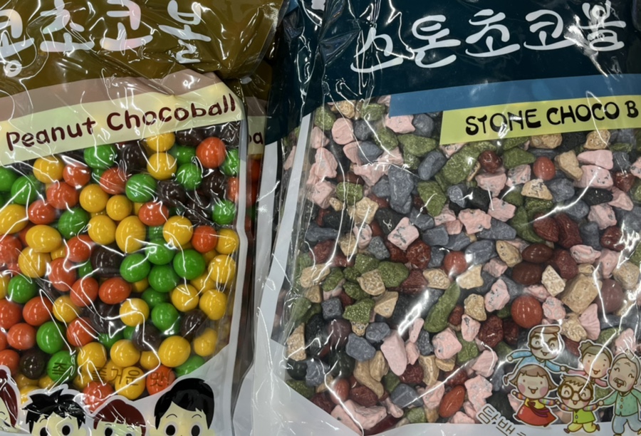 (주)대명식품 이미지