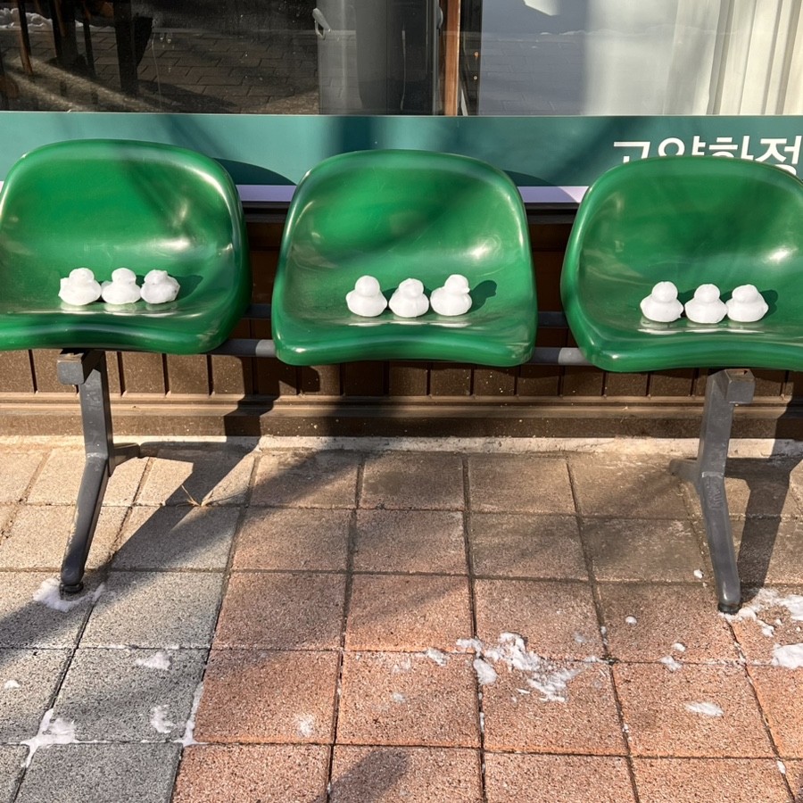 금별마켓 이미지