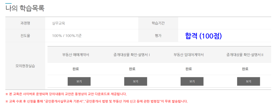 엘스큐 이미지
