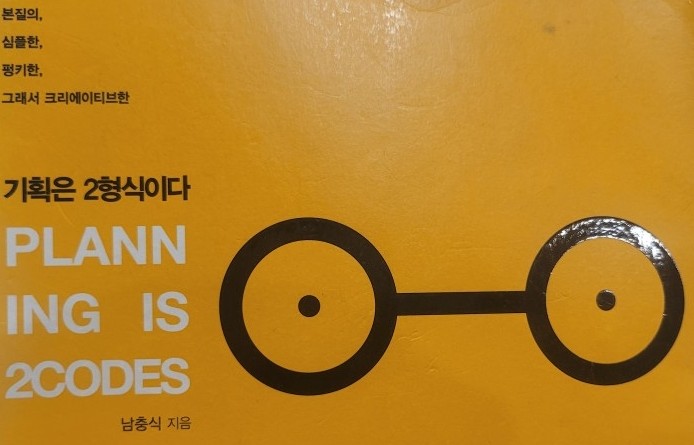 금진기획 이미지