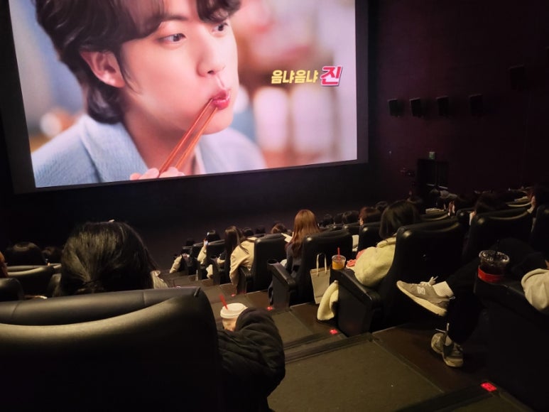 CGV 영등포 제5관 이미지