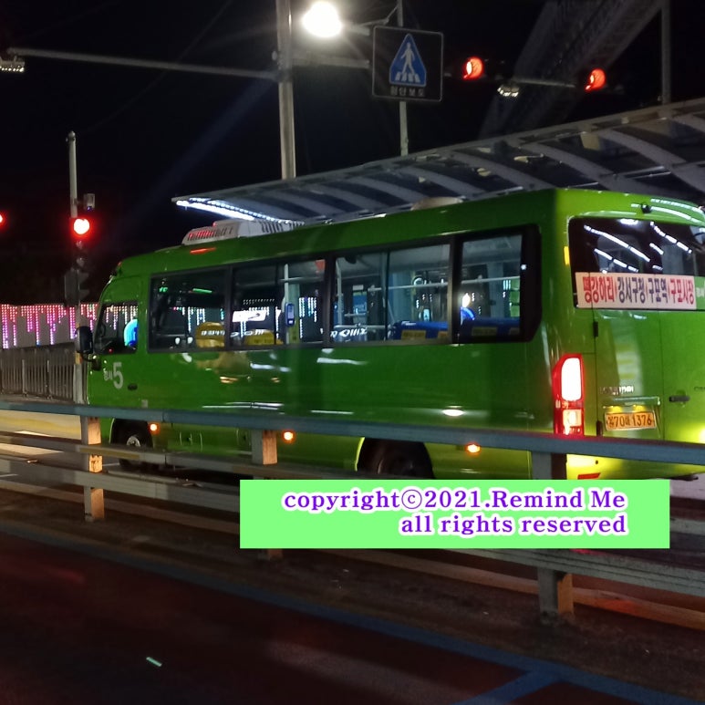 동연상회 이미지