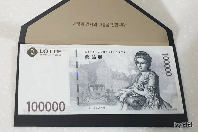 우리홀푸드마트 진영점 이미지