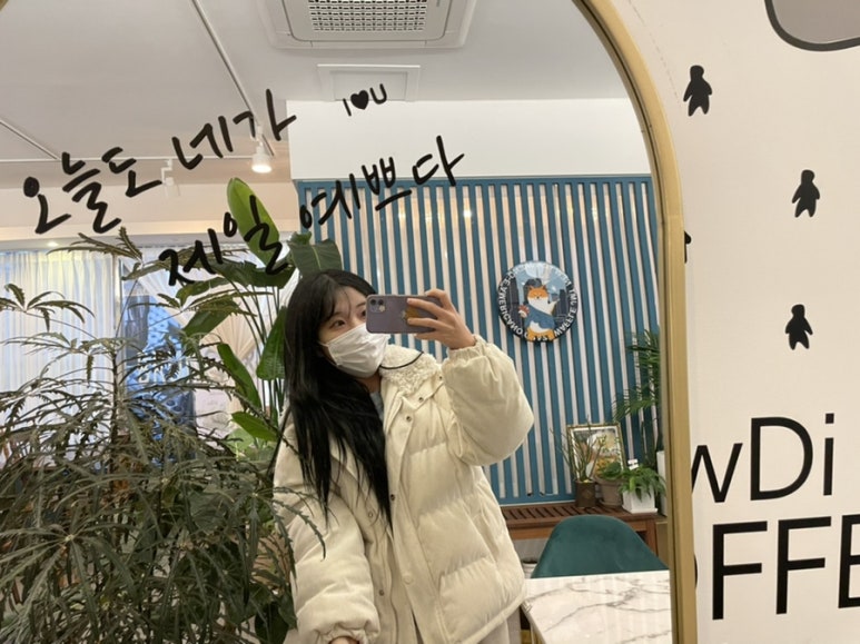 루미에르붙임머리 이미지