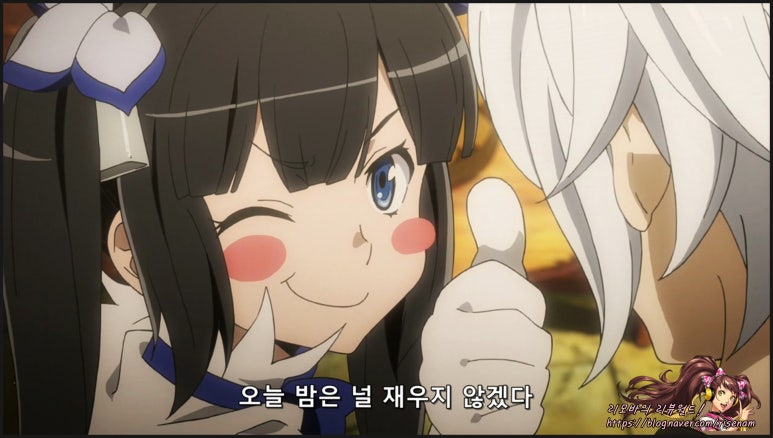 로켓메이드 이미지