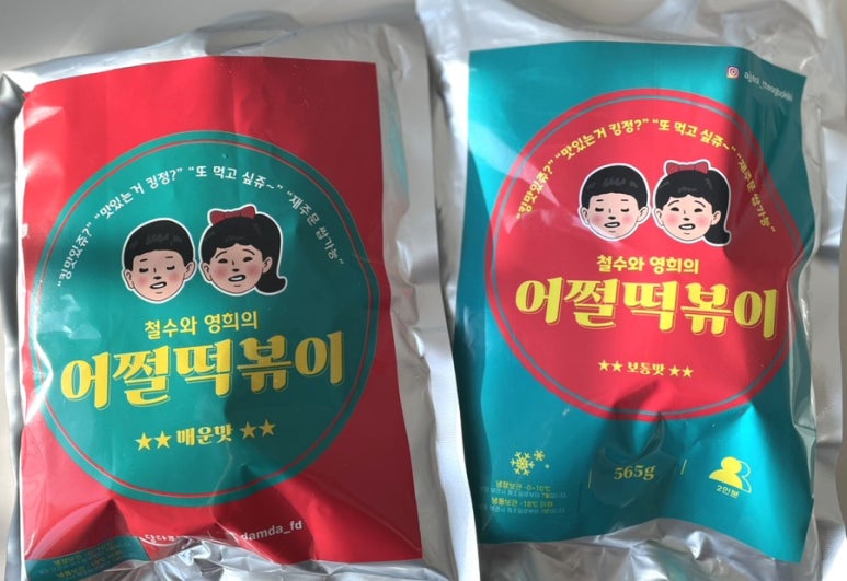 담다푸드 이미지