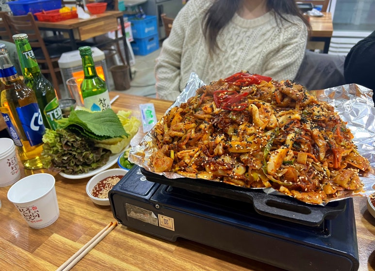 황학동이모네곱창 이미지