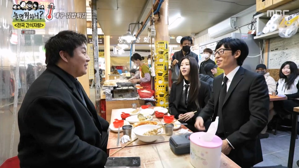 미주김밥 이미지