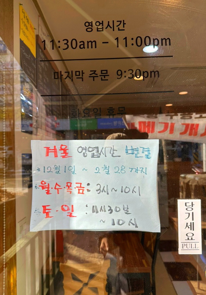 손선생회 이미지