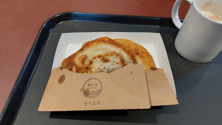 송사부수제쌀고로케 이마트둔산점 이미지