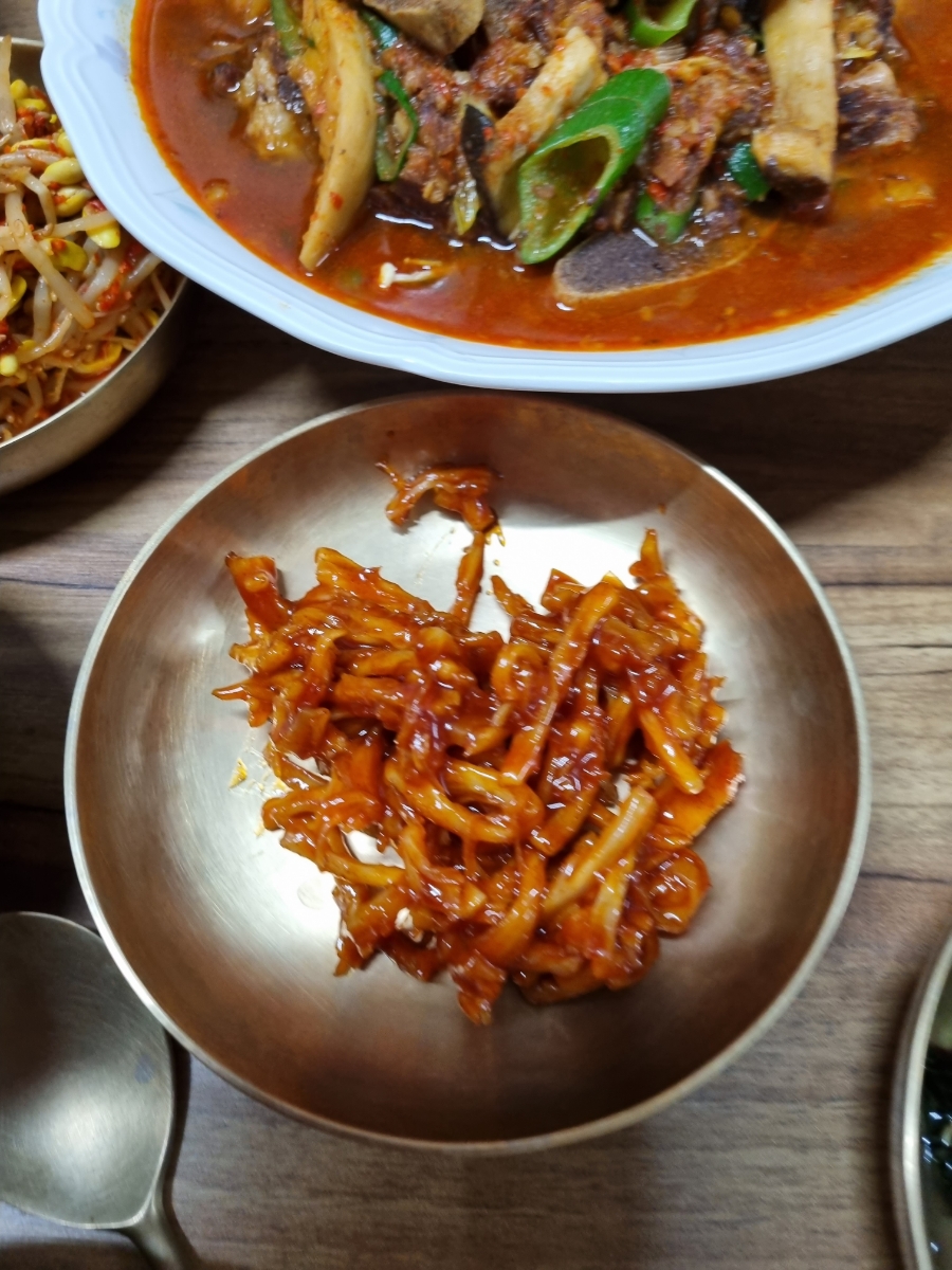 힐링푸드연구원 이미지