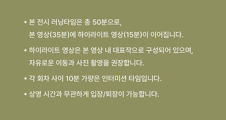 미디어그라운드 이미지