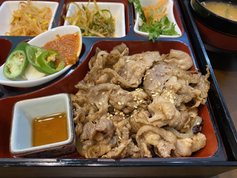 햇님이도시락삼겹살 이미지