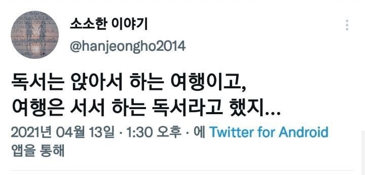 쏭스튜디오 이미지