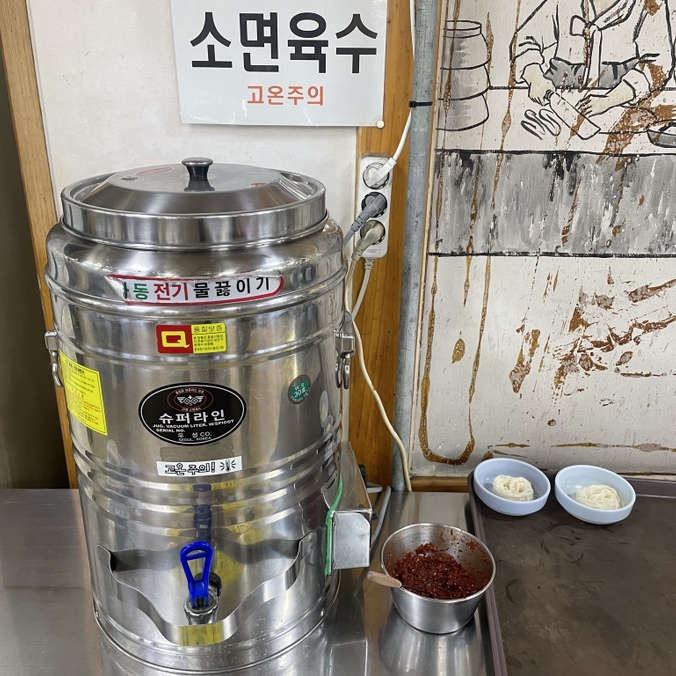 신월농장 이미지