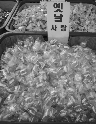 안중장 이미지
