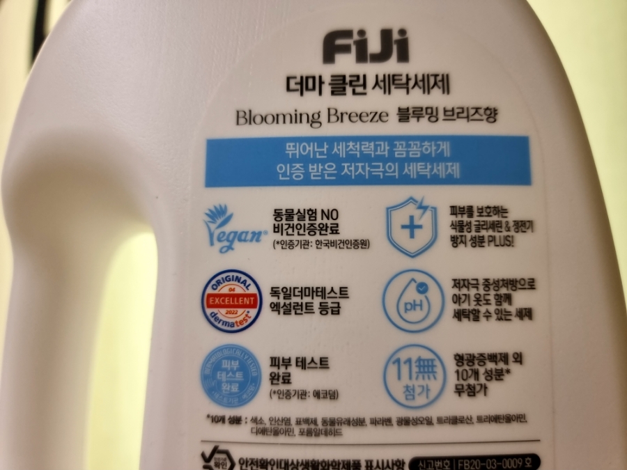 클린맑음 이미지