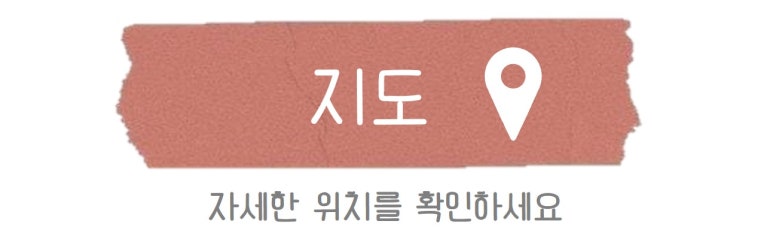 허니멍 이미지