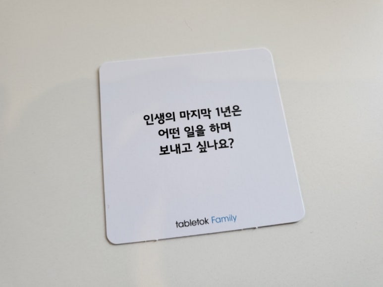 카페 쉼터 이미지