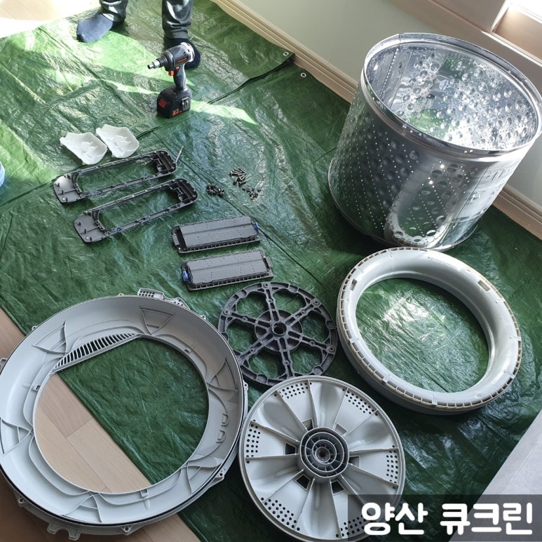 큐크린 이미지