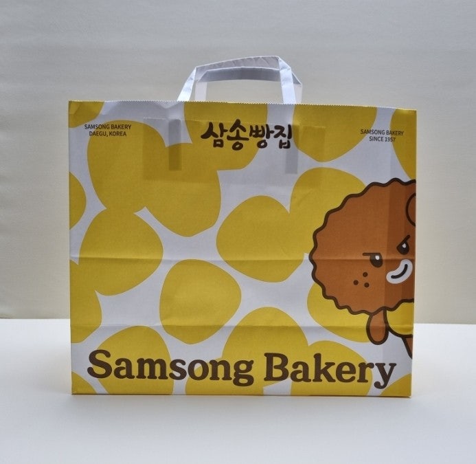 삼송빵집신제주점 이미지