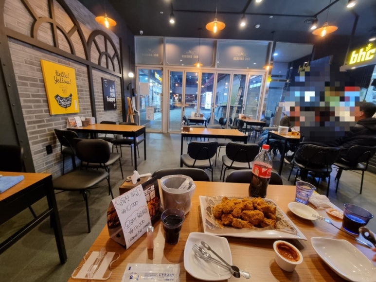 비에이치씨창원성주점 이미지