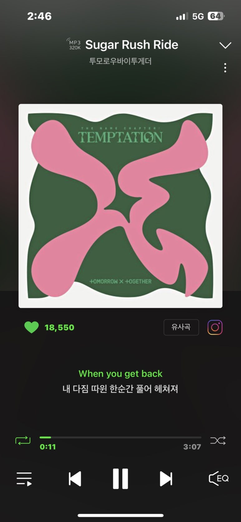 서울냉면 이미지