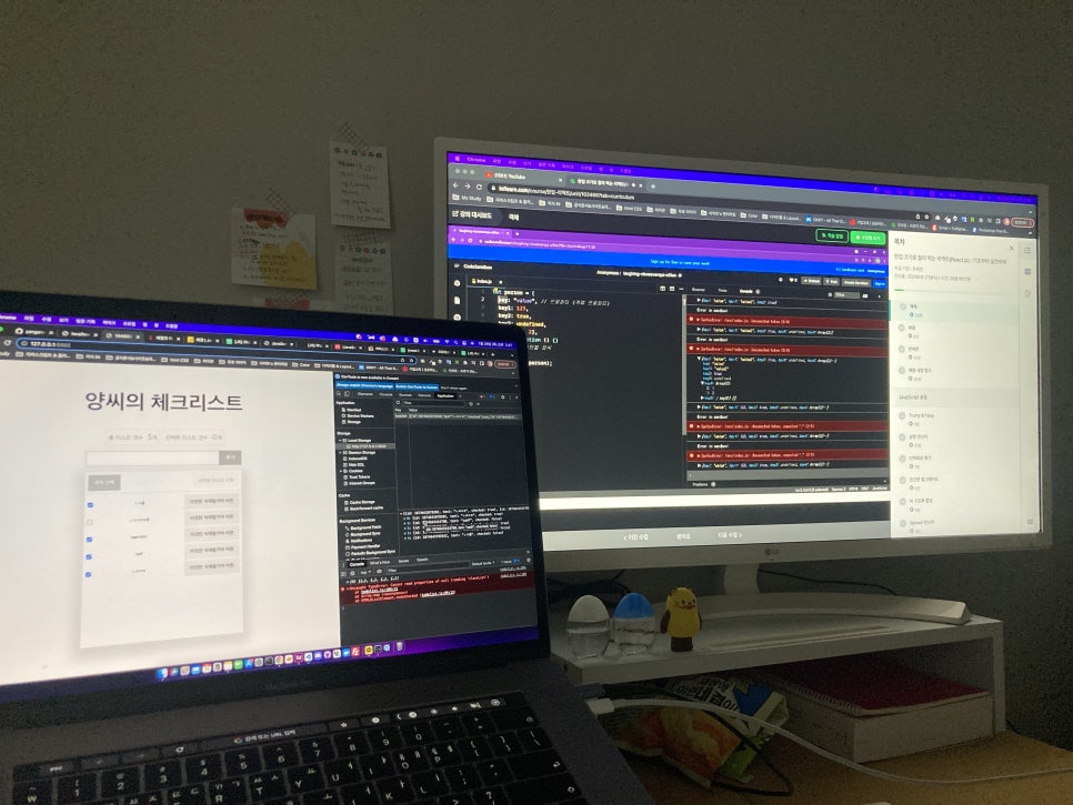 88노래연습장 이미지