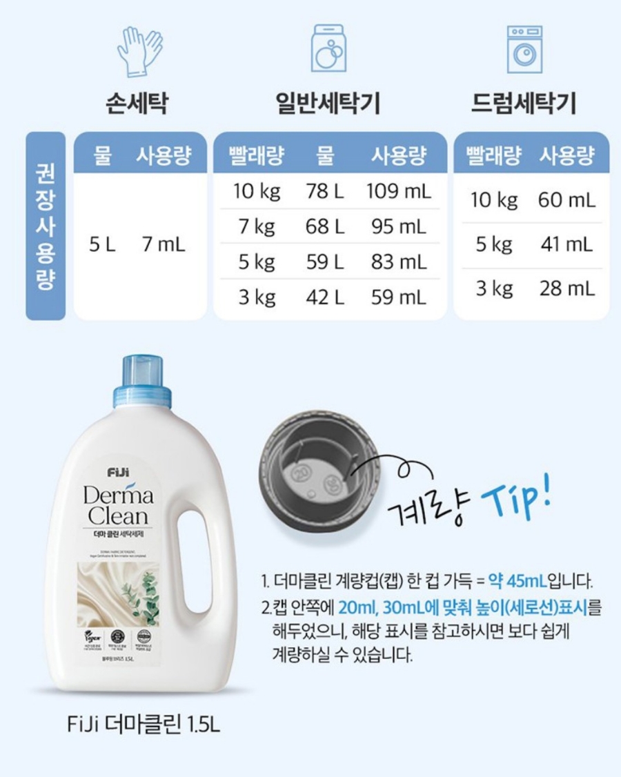 클린맑음 이미지