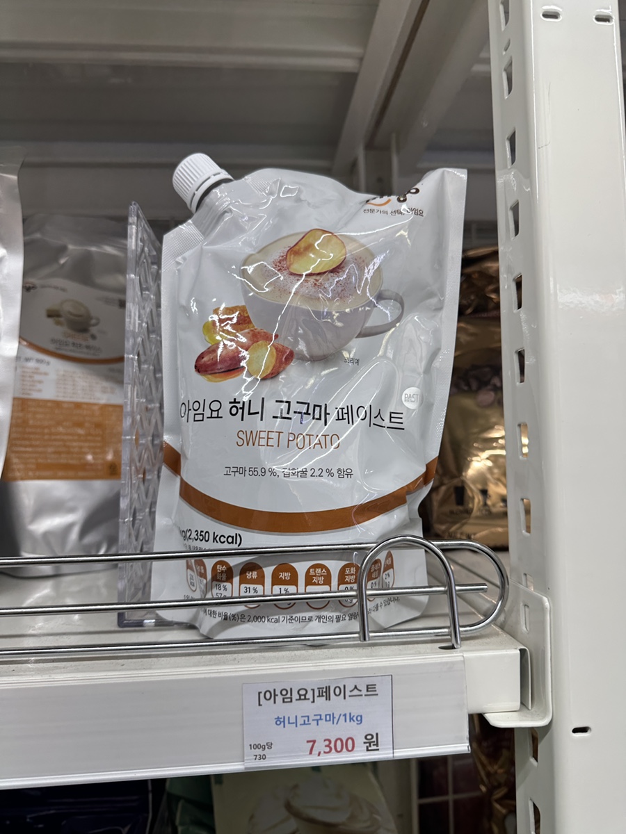 비한스 이미지
