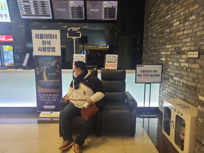 중앙매점 이미지