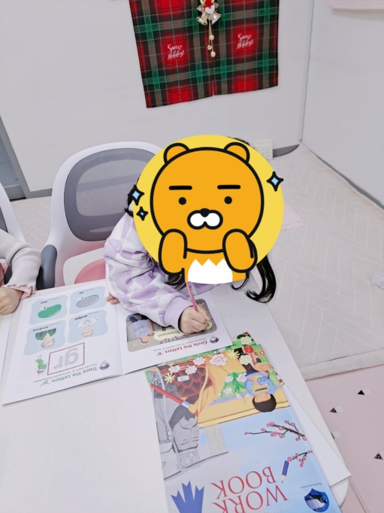 꿈마을유치원 이미지
