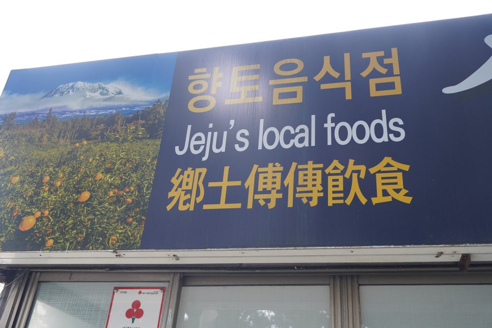 삼보모텔 이미지