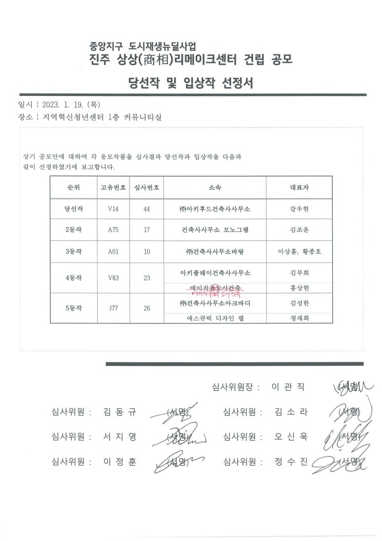 유피디자인랩 이미지