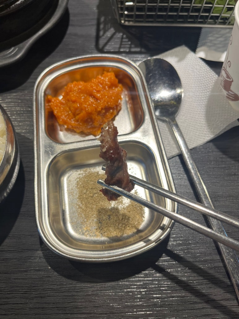 김가숯불생고기 이미지