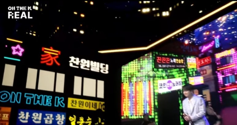 아름다운노래연습장 이미지