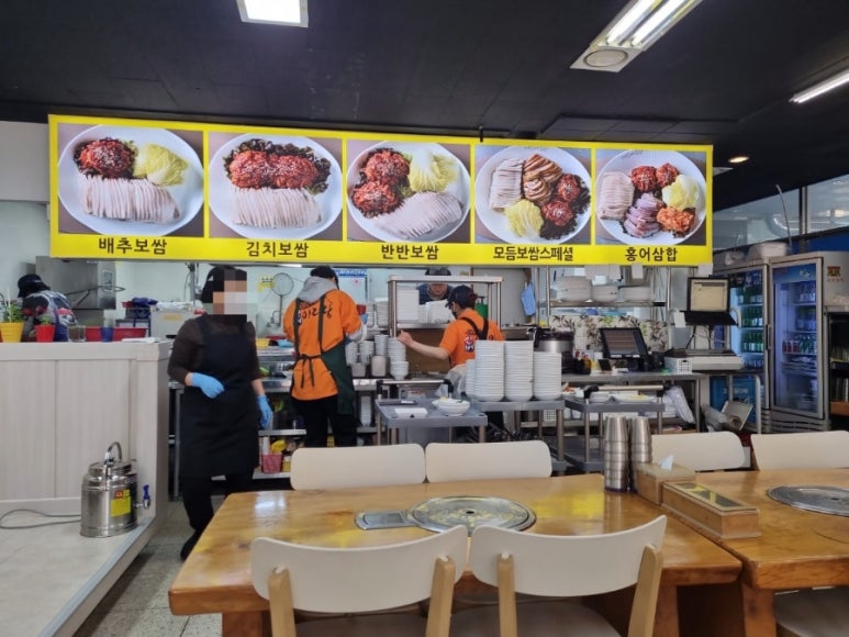 럭키중앙마트 이미지