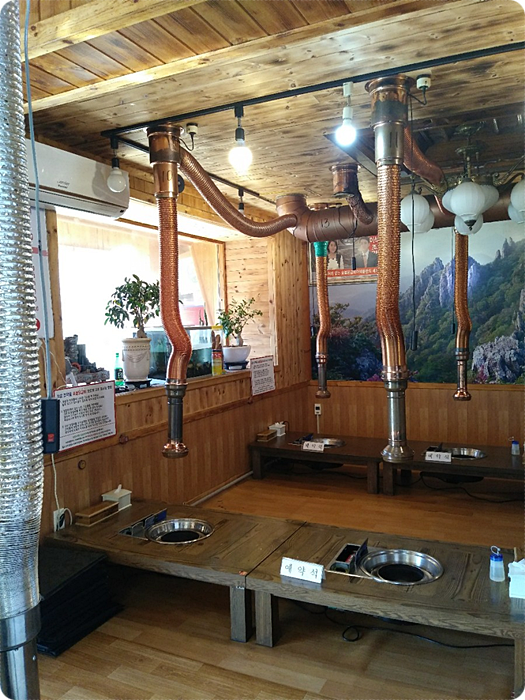 삼삼이숯불구이 이미지