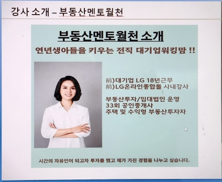 (주)지식과나눔 이미지