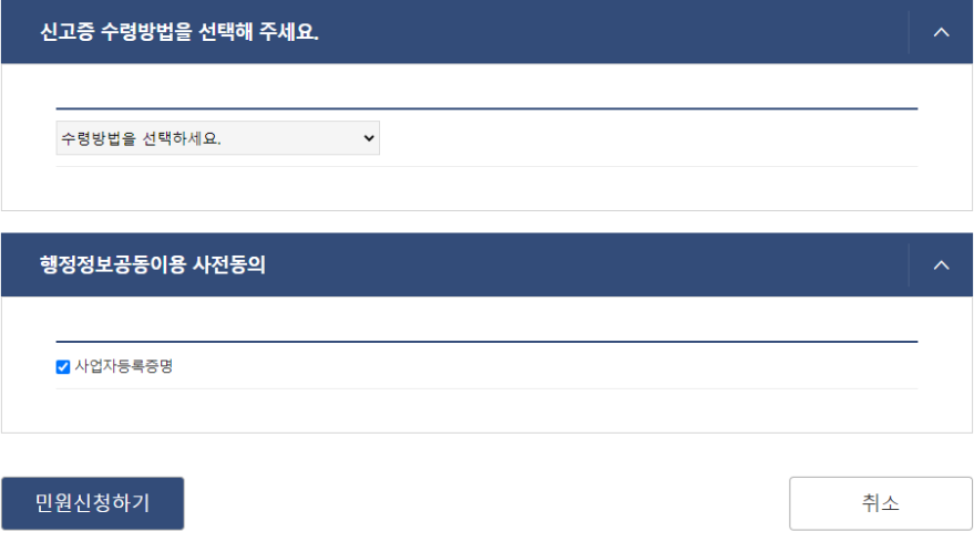 피에스알 이미지