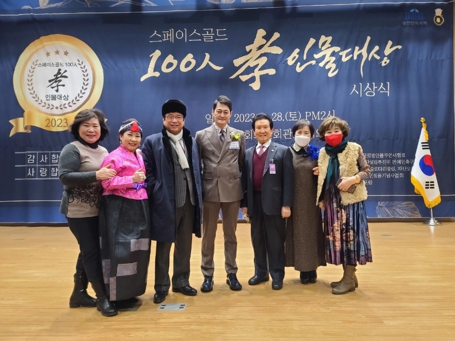 골드스페이스 이미지