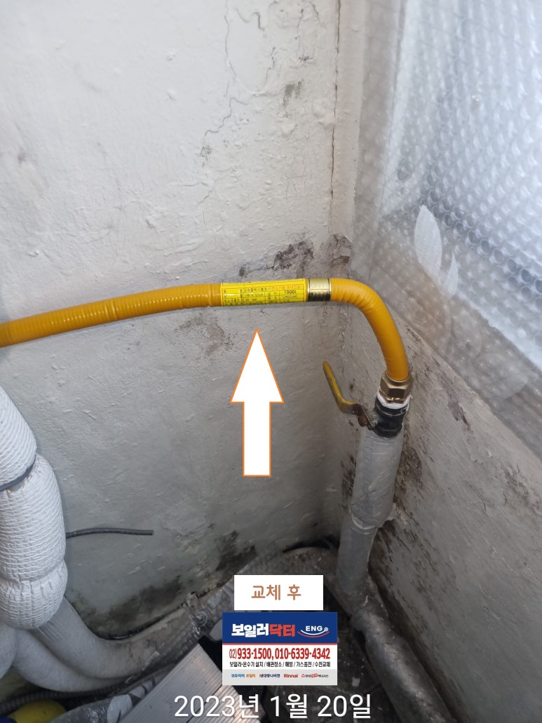 현대에너지2호 이미지