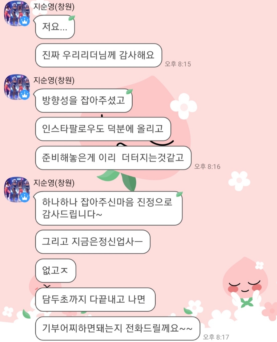 1번지고깃간 이미지