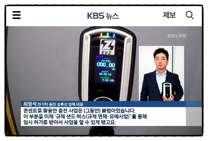첨단현대주유소 이미지